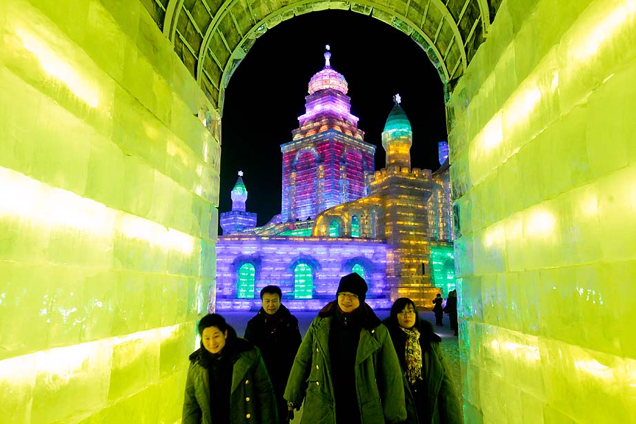 International Harbin Ice and Snow Festival held in Harbin