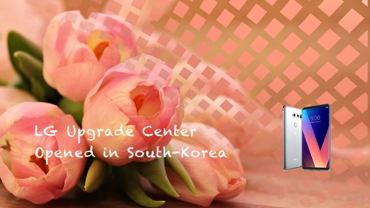 Software Upgrade Center in South Korea is Now Available